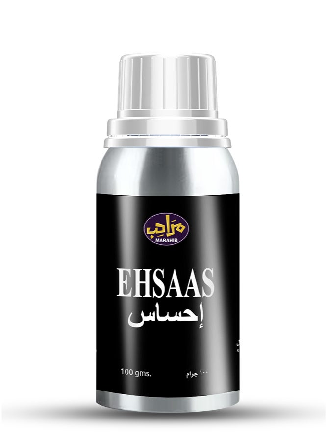 MARAHIB Ehsaas perfume oil100 grams - Image 2
